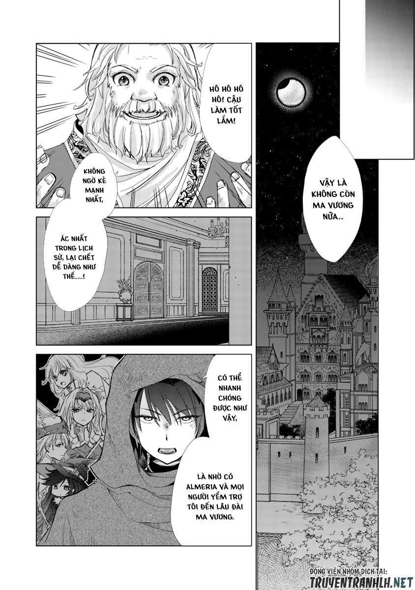 Hazure Skill "Kage ga Usui" o Motsu Guild Shokuin ga, Jitsu wa Densetsu no Ansatsusha Vol. 1 Ch. 1.1 第24页