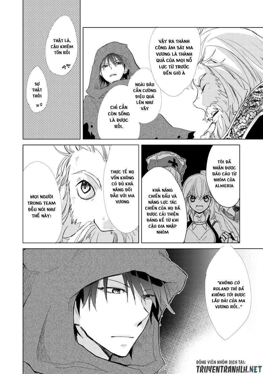 Hazure Skill "Kage ga Usui" o Motsu Guild Shokuin ga, Jitsu wa Densetsu no Ansatsusha Vol. 1 Ch. 1.1 第26页
