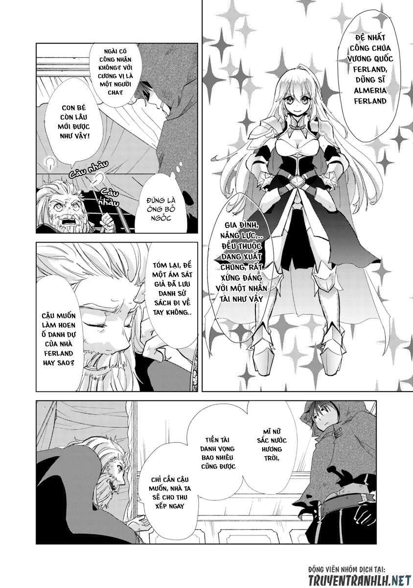 Hazure Skill "Kage ga Usui" o Motsu Guild Shokuin ga, Jitsu wa Densetsu no Ansatsusha Vol. 1 Ch. 1.1 第28页