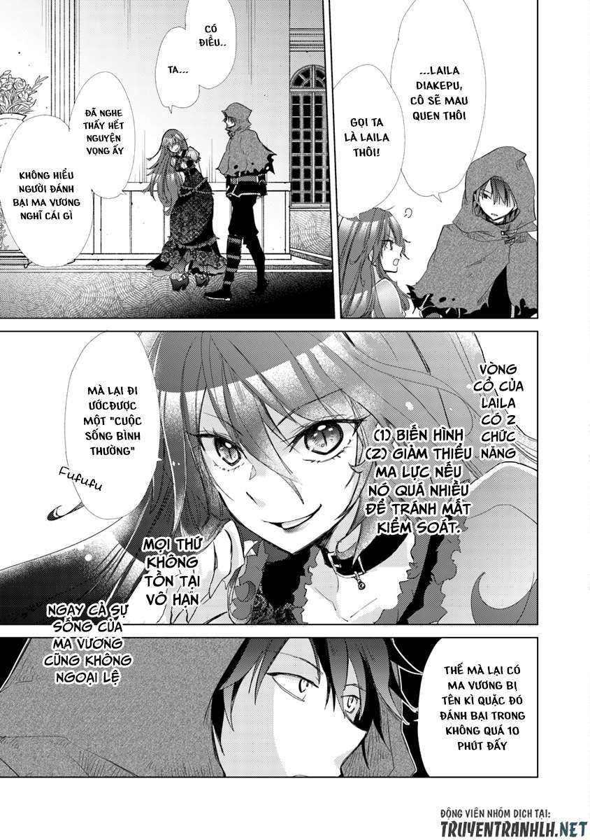 Hazure Skill "Kage ga Usui" o Motsu Guild Shokuin ga, Jitsu wa Densetsu no Ansatsusha Vol. 1 Ch. 1.1 第35页