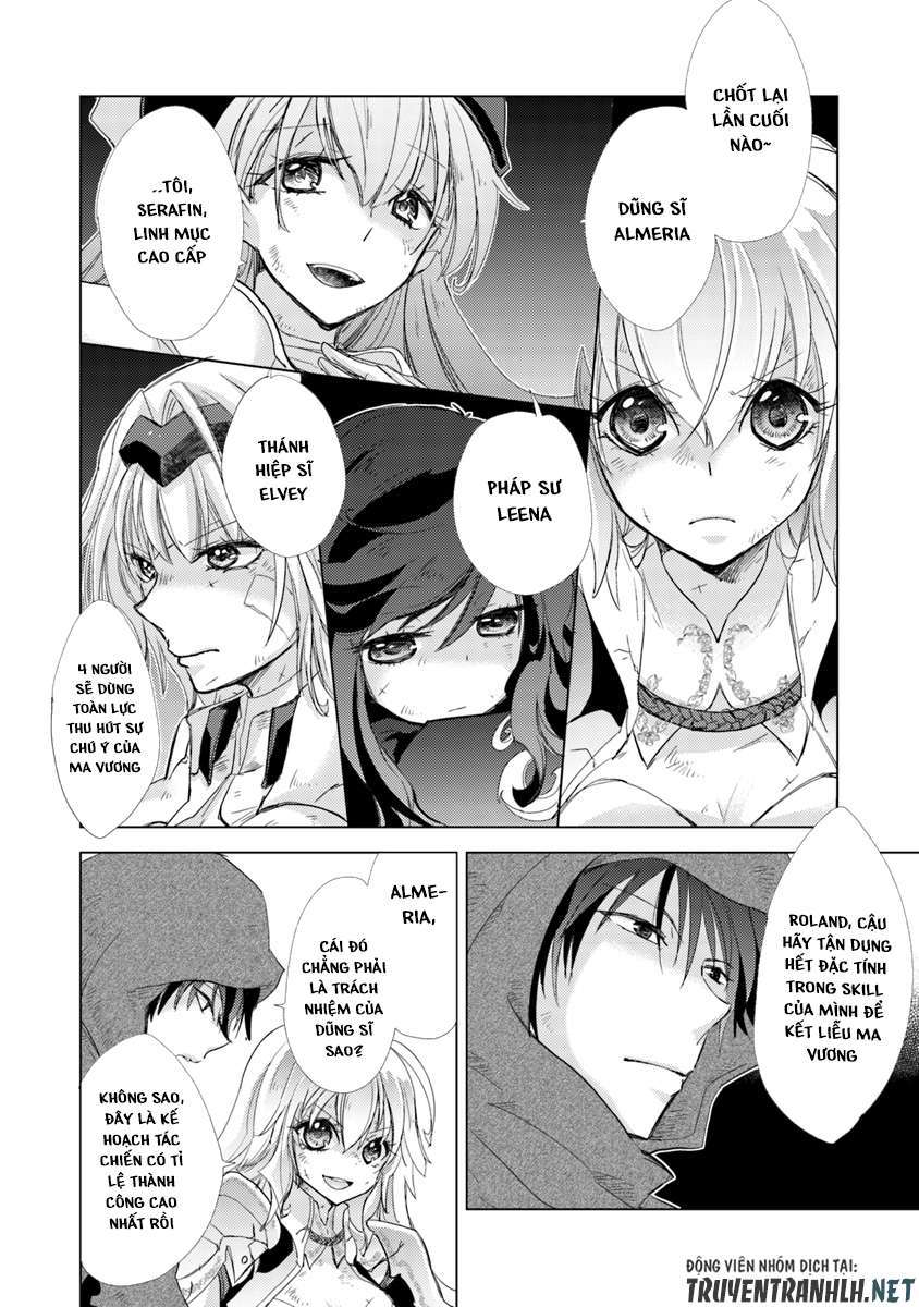 Hazure Skill "Kage ga Usui" o Motsu Guild Shokuin ga, Jitsu wa Densetsu no Ansatsusha Vol. 1 Ch. 1.1 第10页