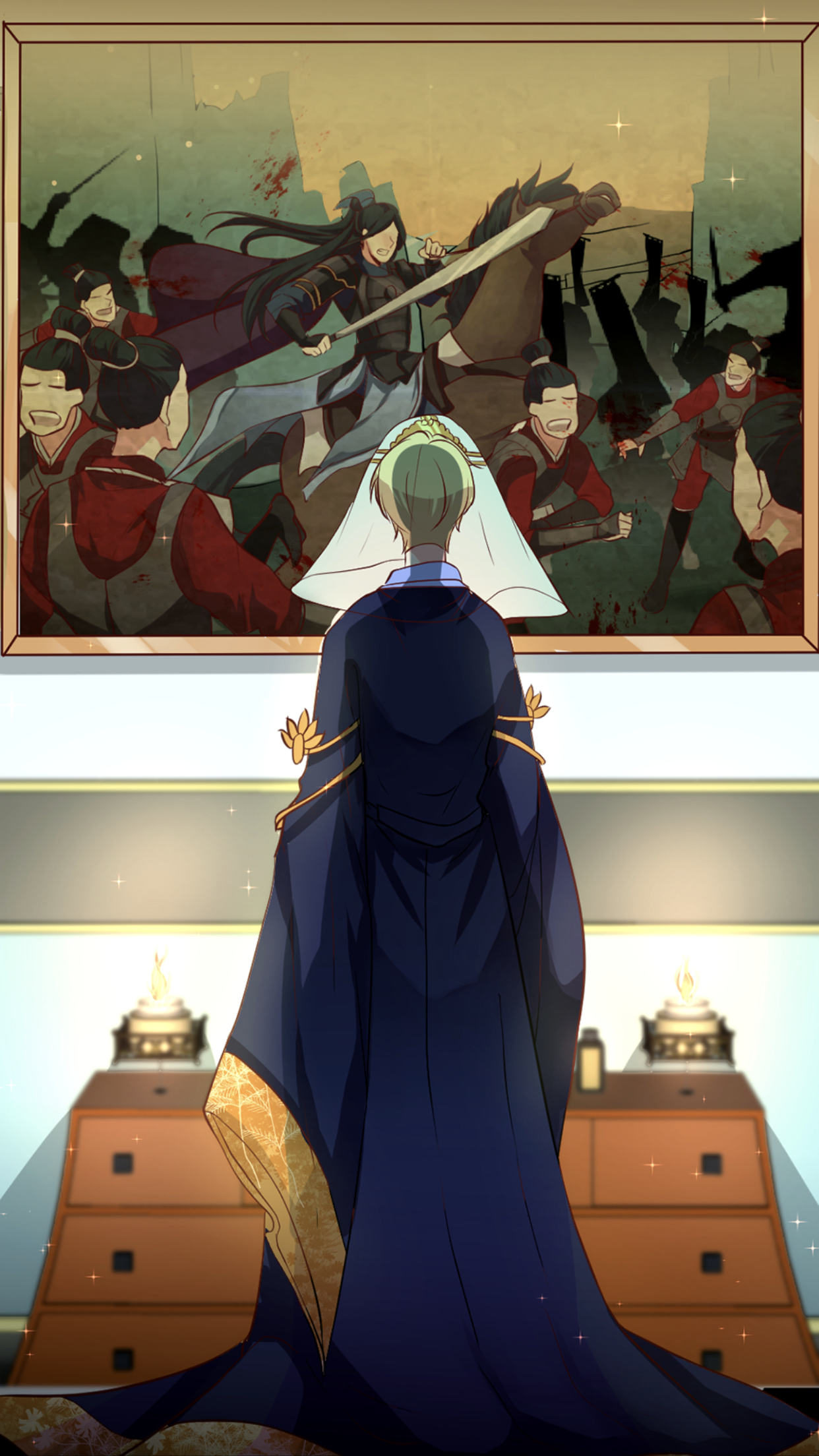The God of Pain's Groom Ch. 3 第59页