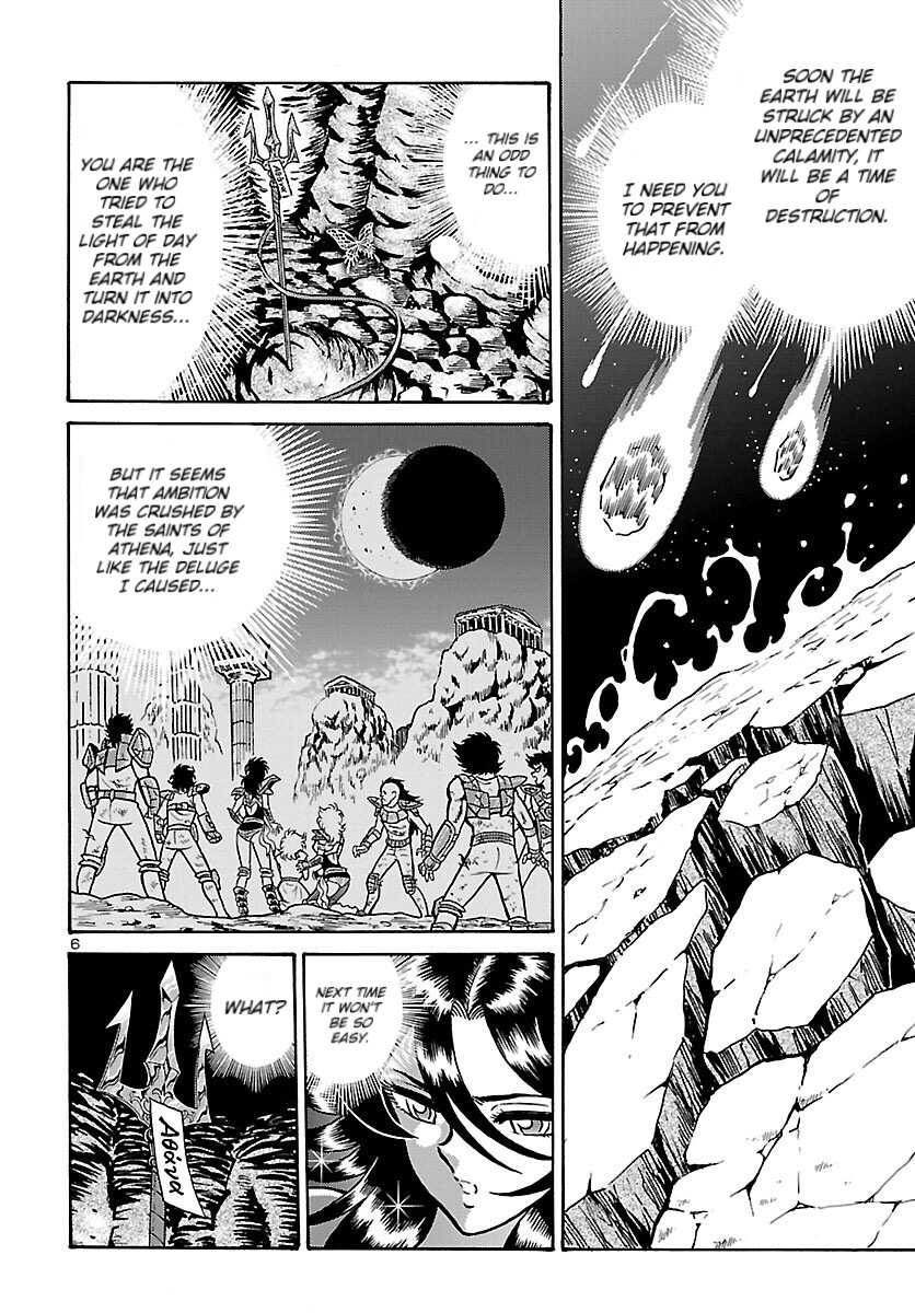 Saint Seiya: Rerise of Poseidon 第6页