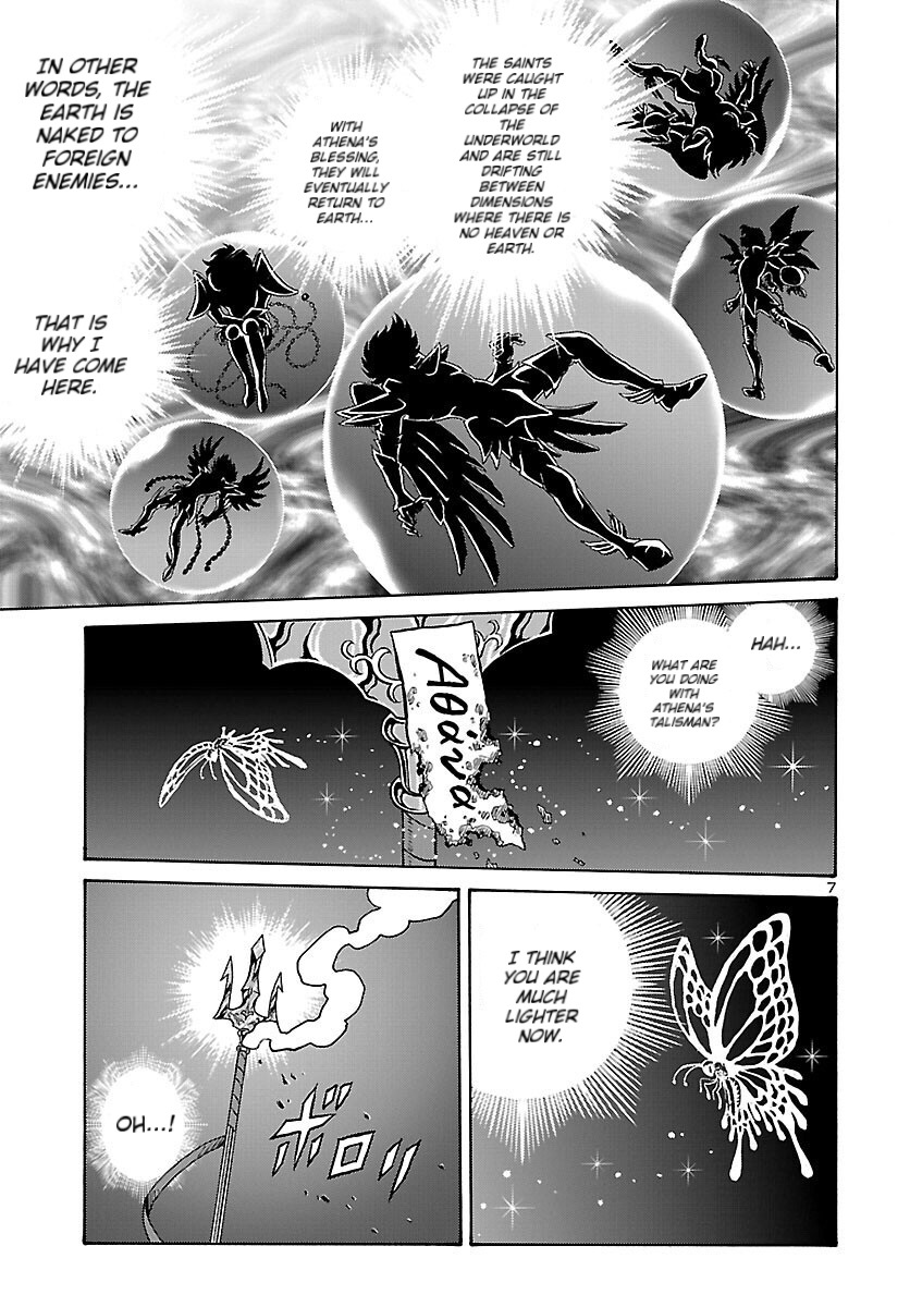 Saint Seiya: Rerise of Poseidon 第7页