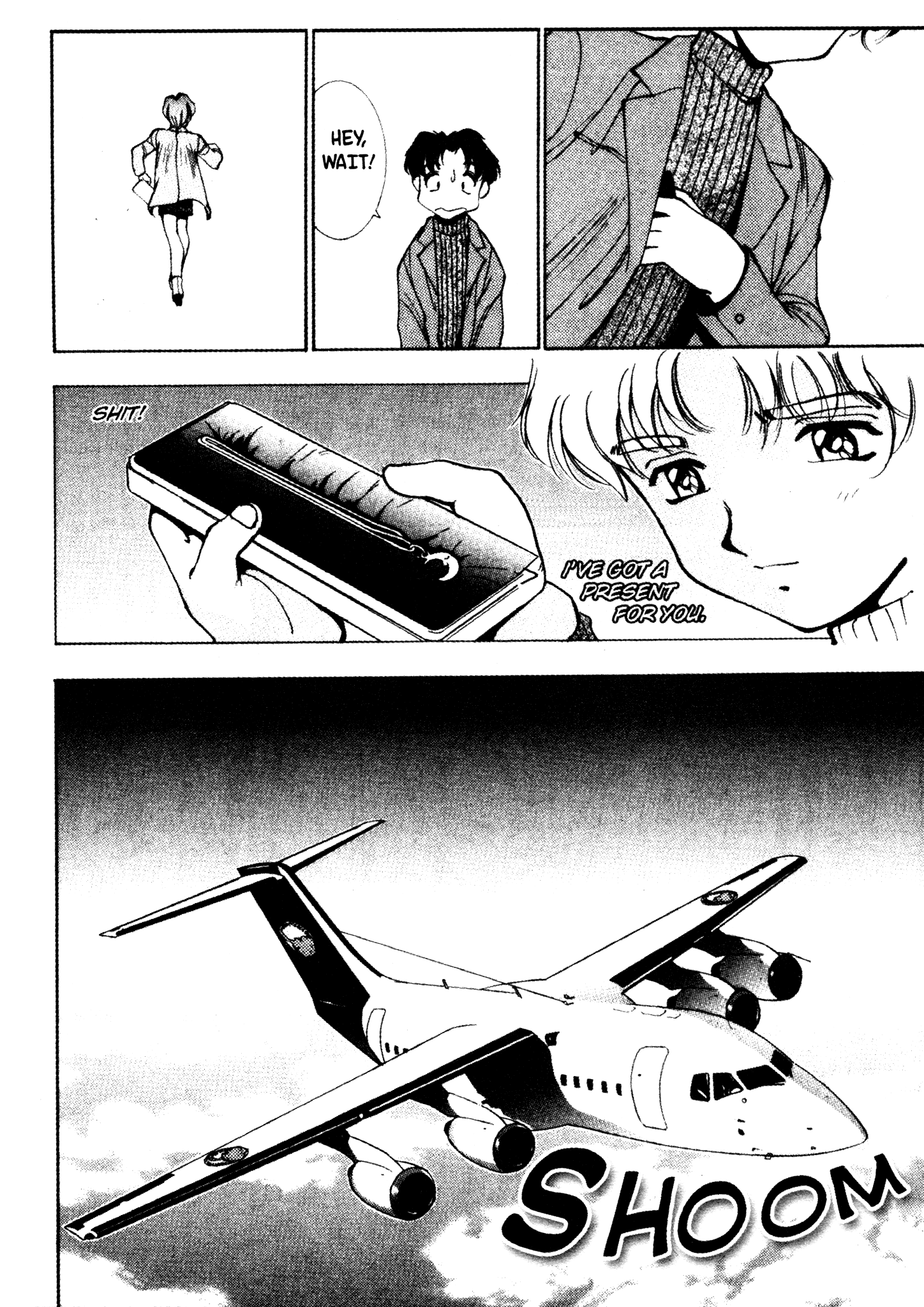 Red Prowling Devil Target; 2 第17页