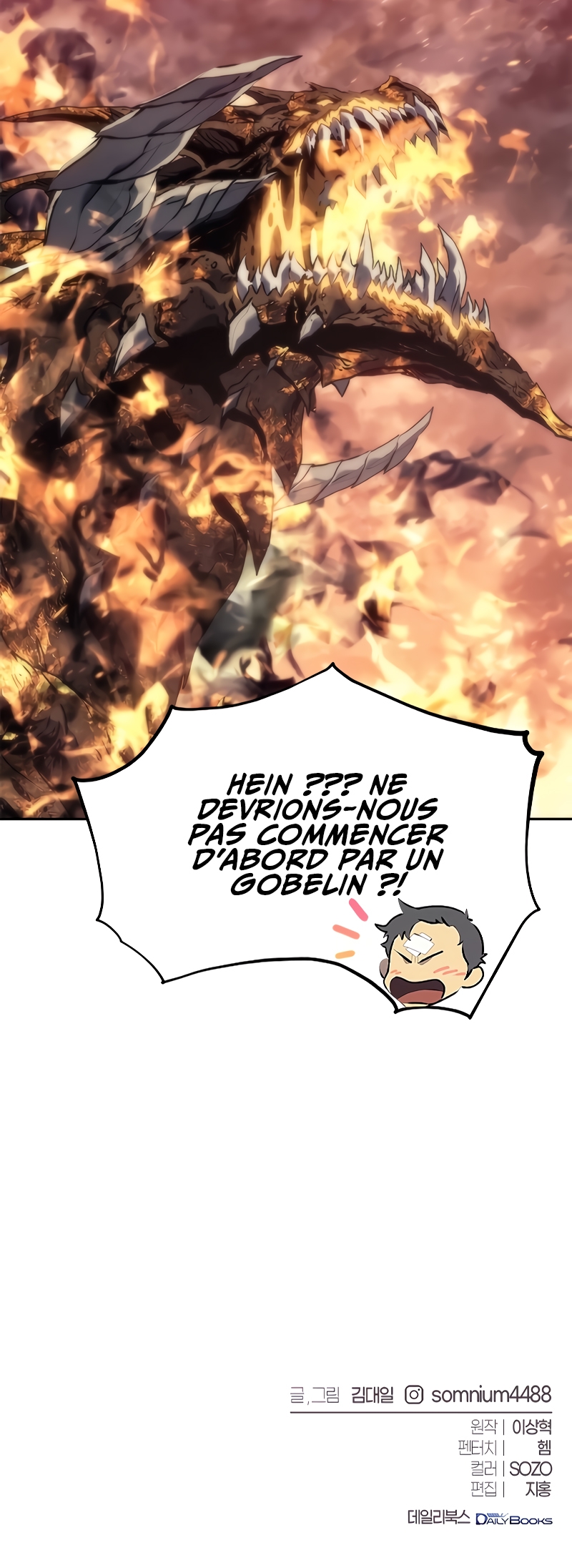 Why I Quit Being The Demon King Rencontre avec un héros 第52页
