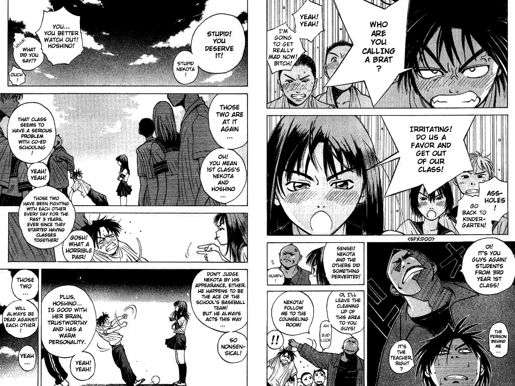 Parallel 第7页