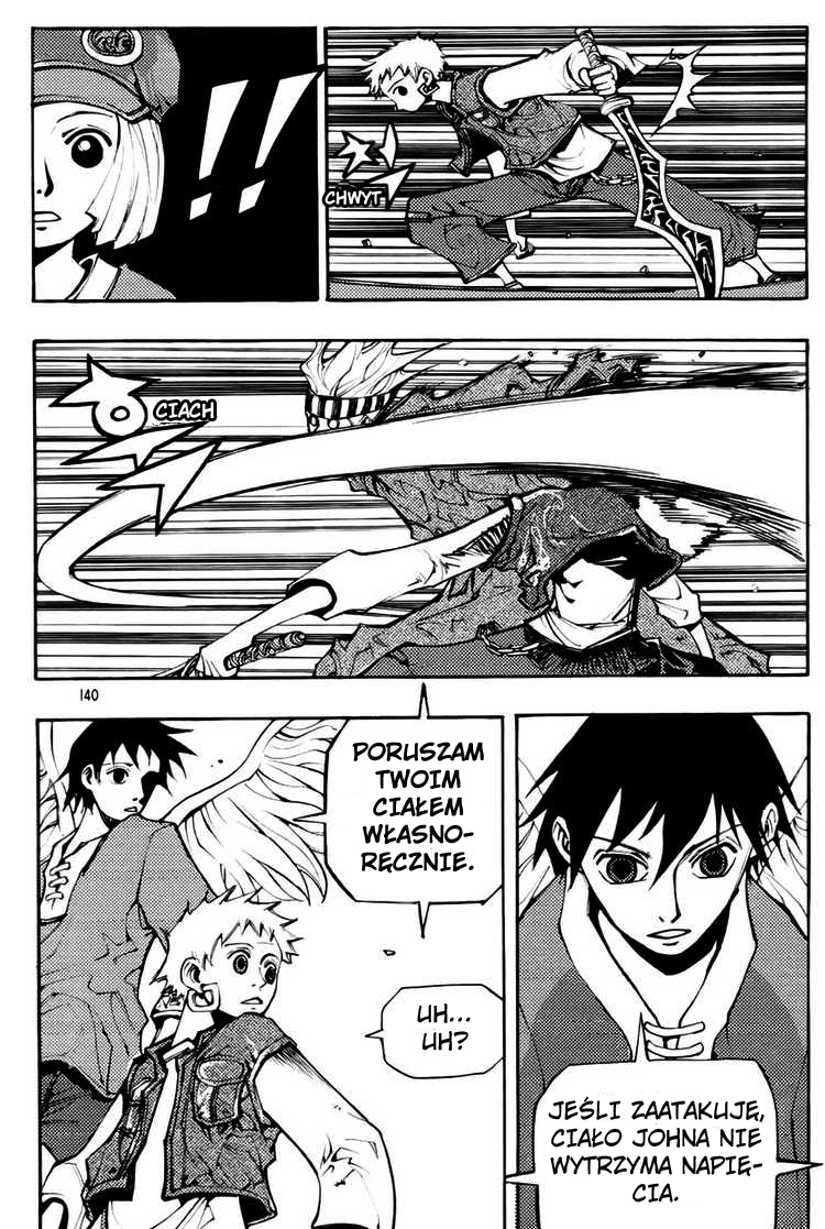Nephilim John Vol. 1 Ch. 3 第27页