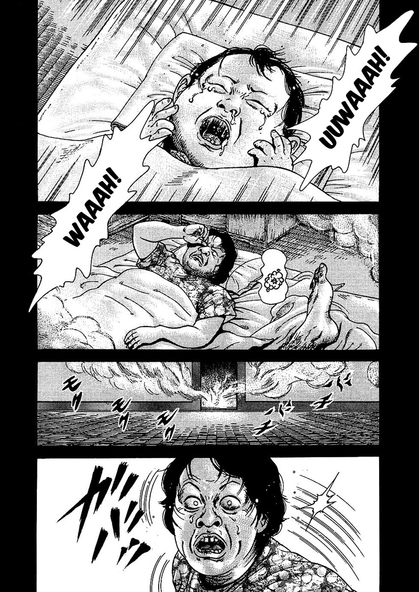 Oyaji Vol. 1 Ch. 2 第9页