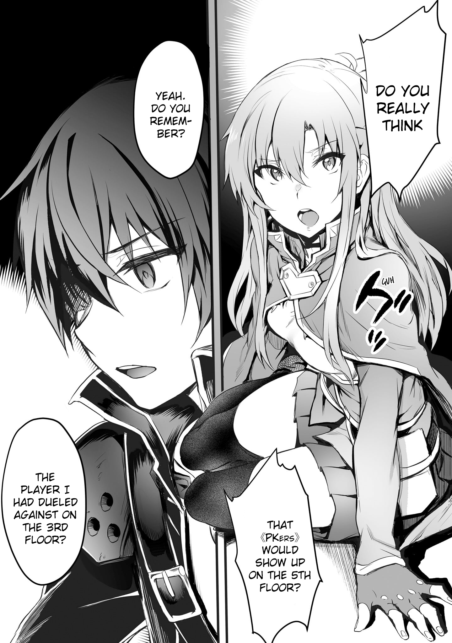 Sword Art Online: Progressive—Kuraki Yuuyami no Scherzo 000 第12页