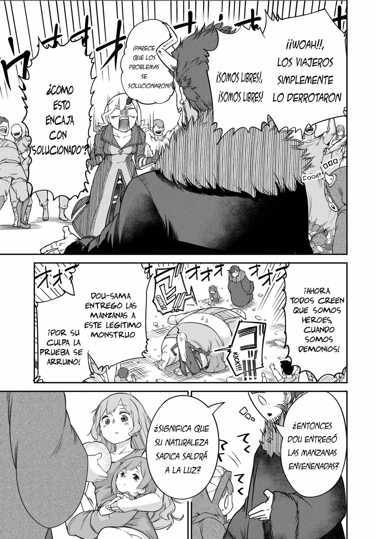 Maou no Musume wa Yasashi Sugiru!! Vol. 1 Ch. 6 第19页