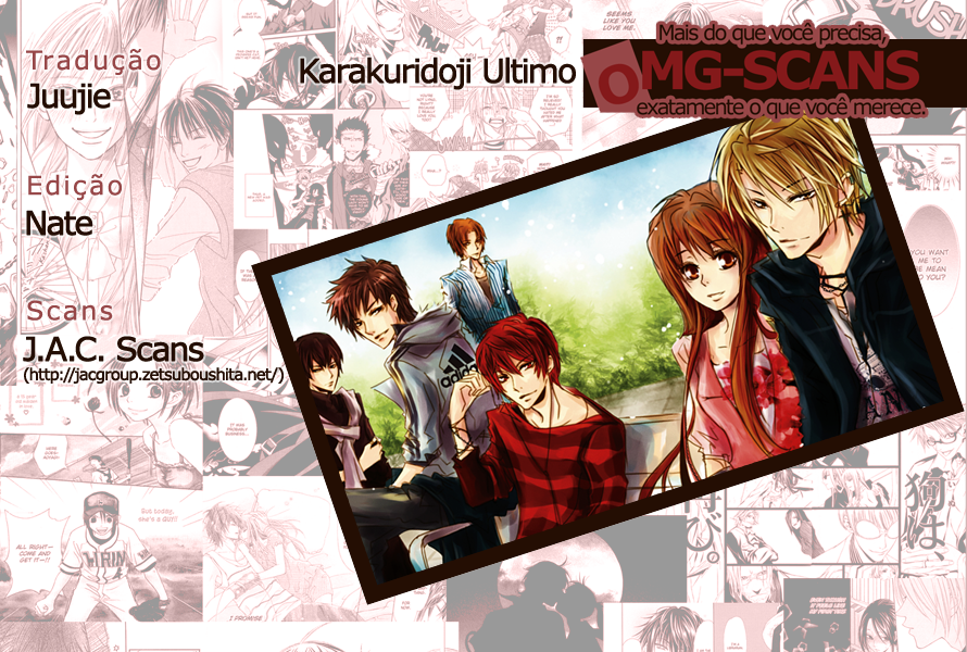 Mechanical Child ULTIMO Passagem Nebulosa Nanban-Okina 第1页