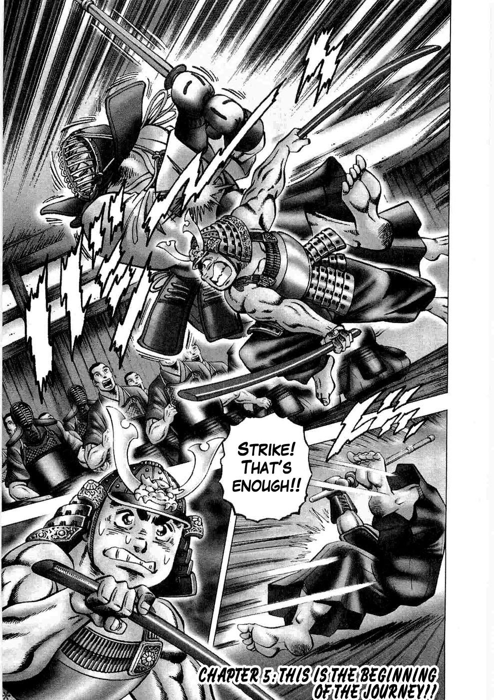 Peerless: The Legend of Heihachi Edajima This is the Beginning of the Journey!! 第1页