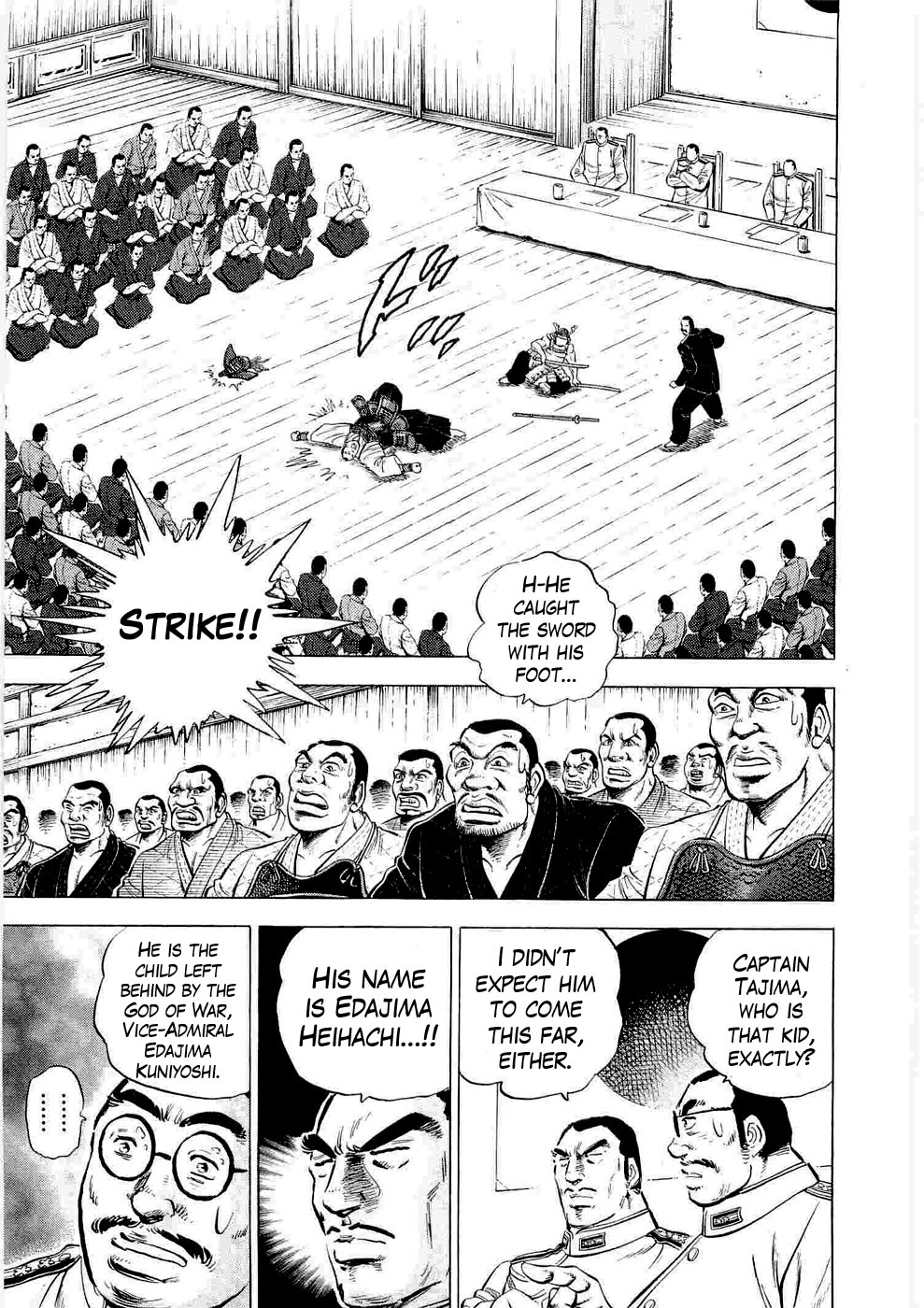 Peerless: The Legend of Heihachi Edajima This is the Beginning of the Journey!! 第12页