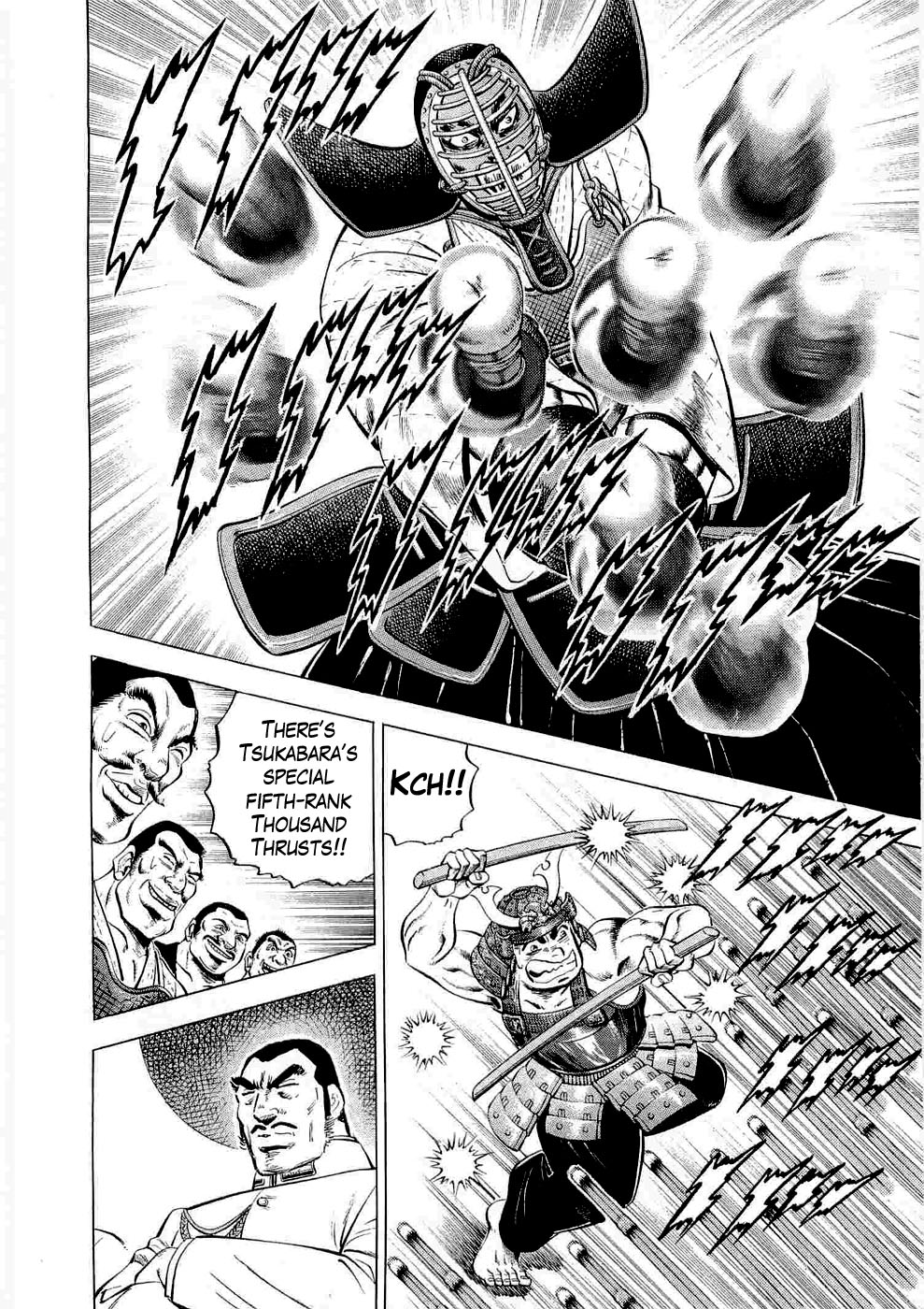 Peerless: The Legend of Heihachi Edajima This is the Beginning of the Journey!! 第9页