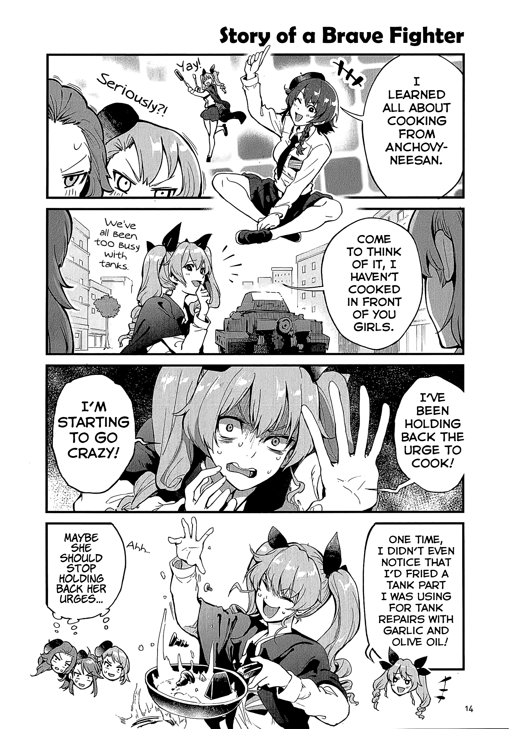 Girls Und Panzer: Avanti! Anzio High School Chapter 1 (HQ) 第16页