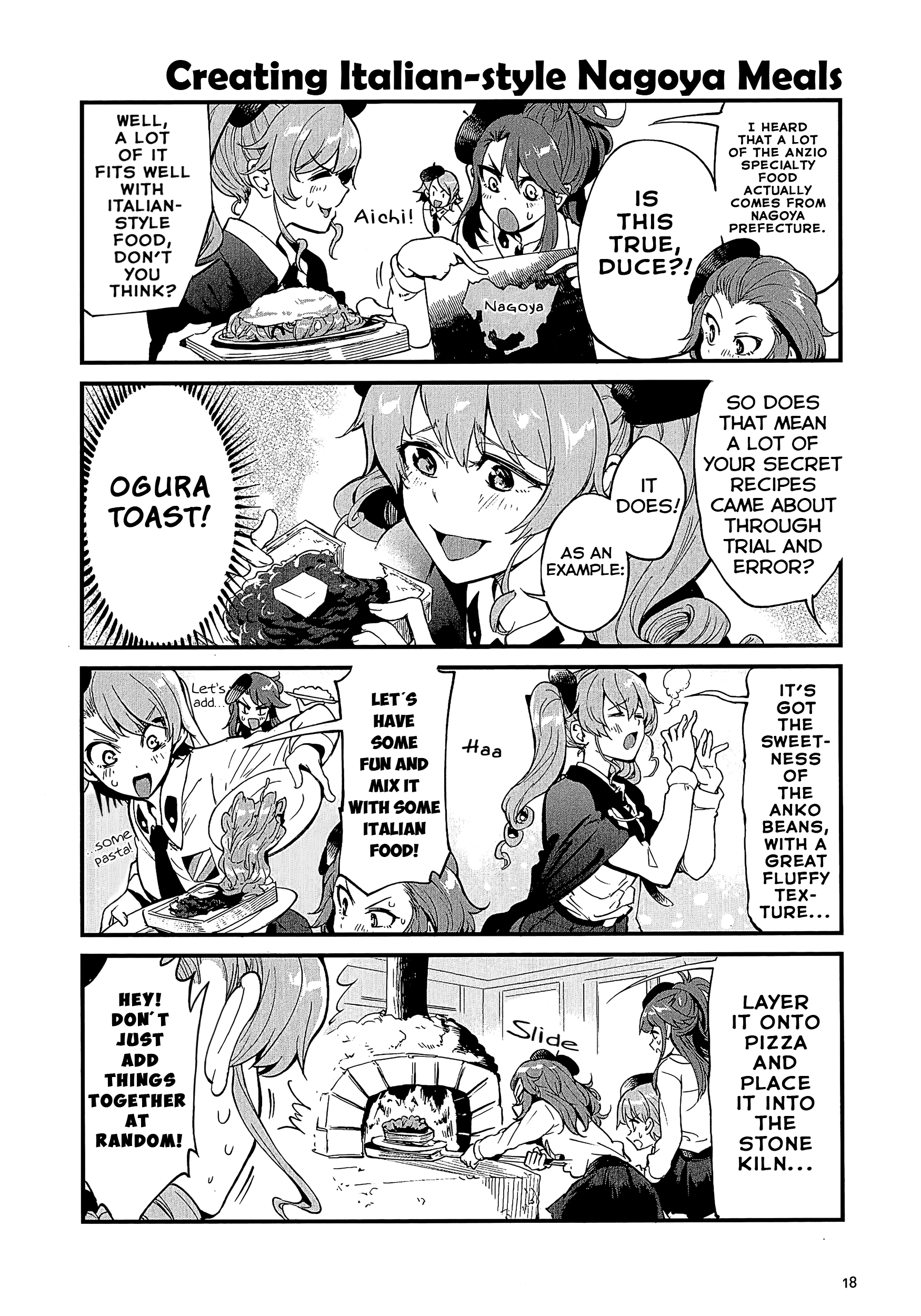 Girls Und Panzer: Avanti! Anzio High School Chapter 1 (HQ) 第20页