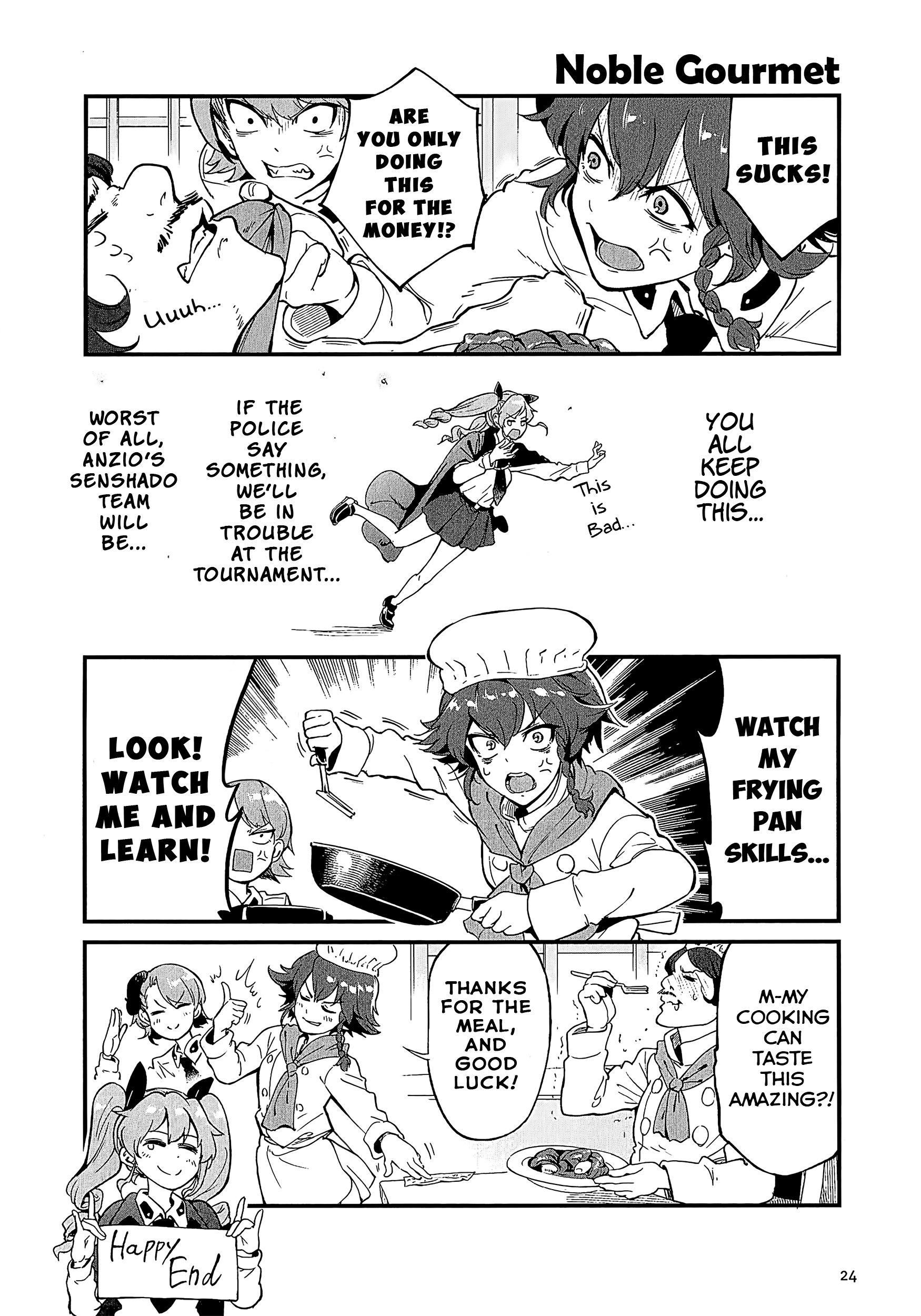 Girls Und Panzer: Avanti! Anzio High School Chapter 1 (HQ) 第26页