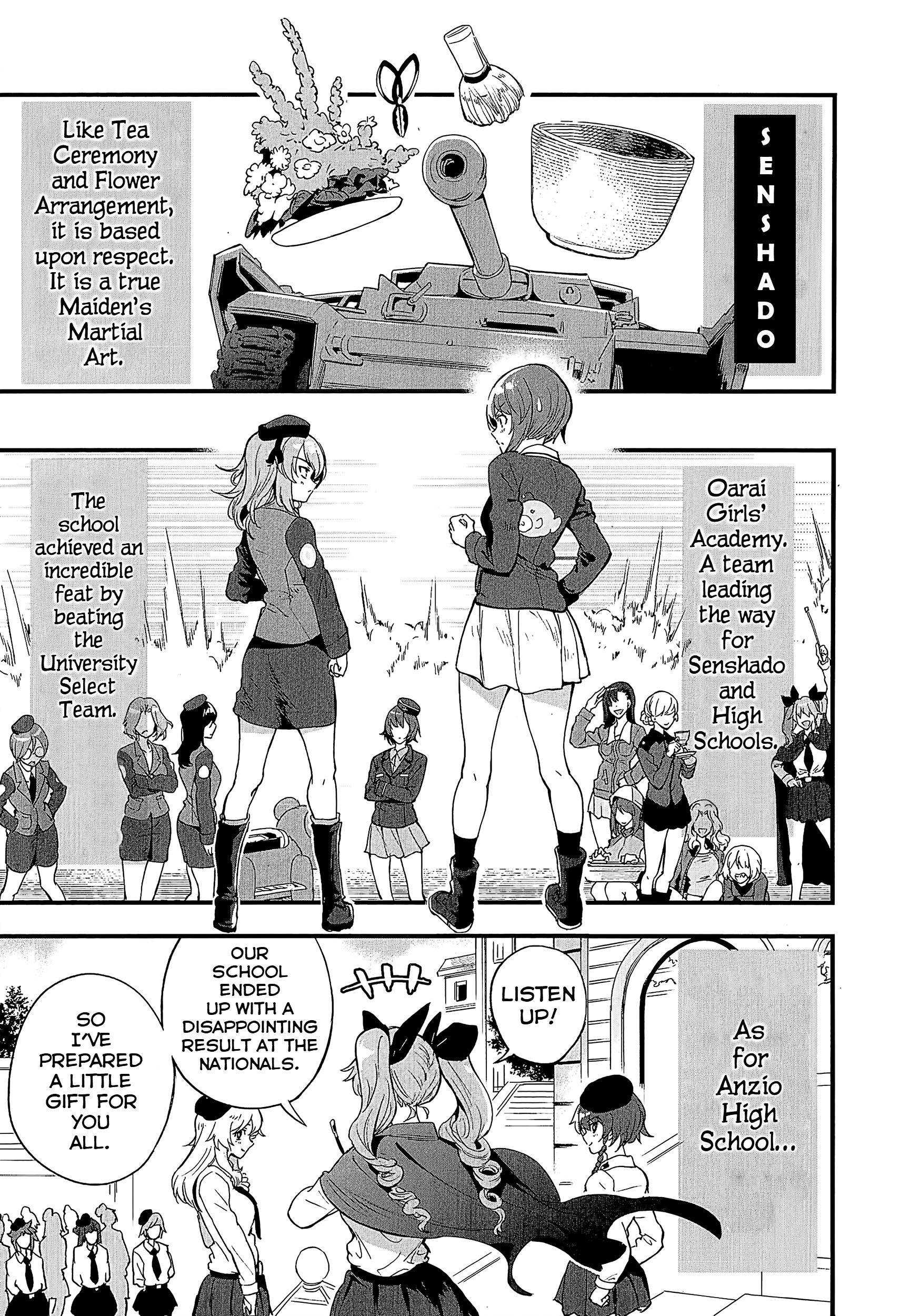 Girls Und Panzer: Avanti! Anzio High School 第5页