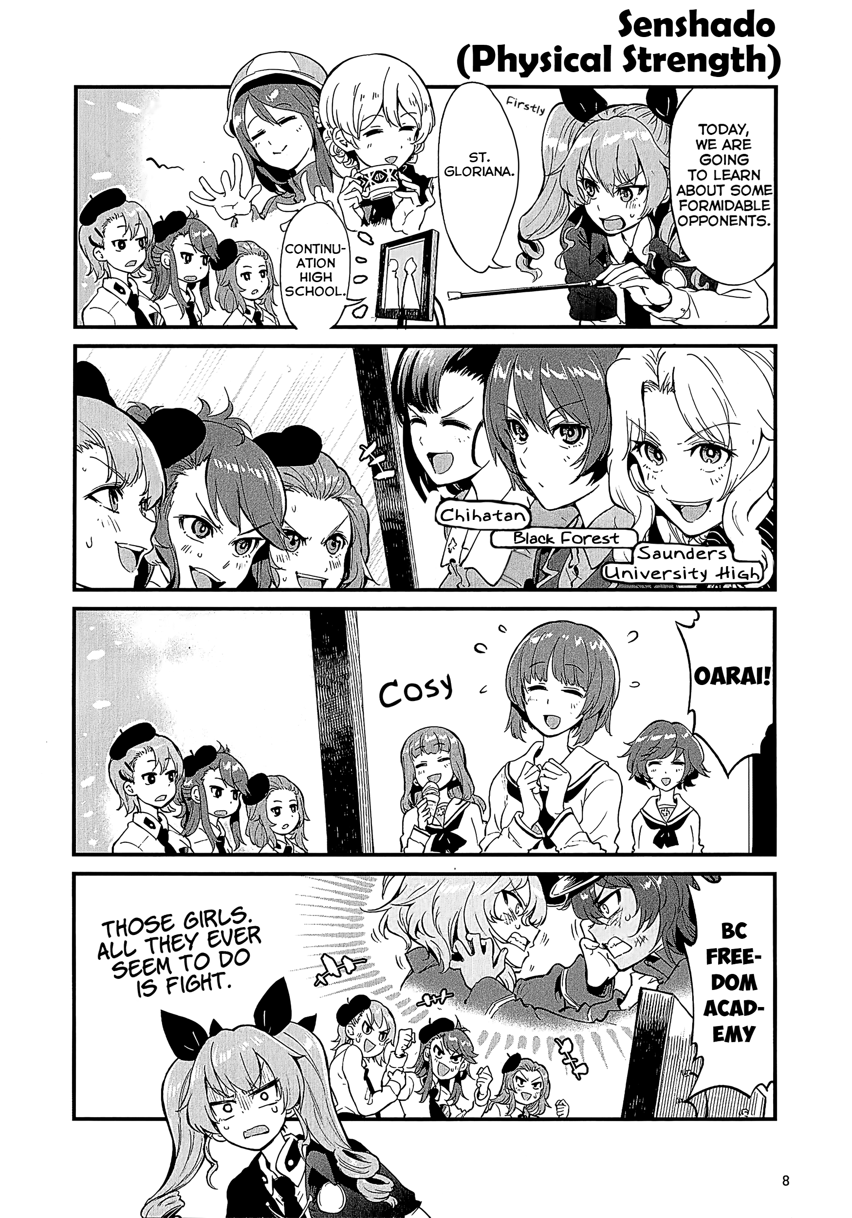 Girls Und Panzer: Avanti! Anzio High School Chapter 1 (HQ) 第10页