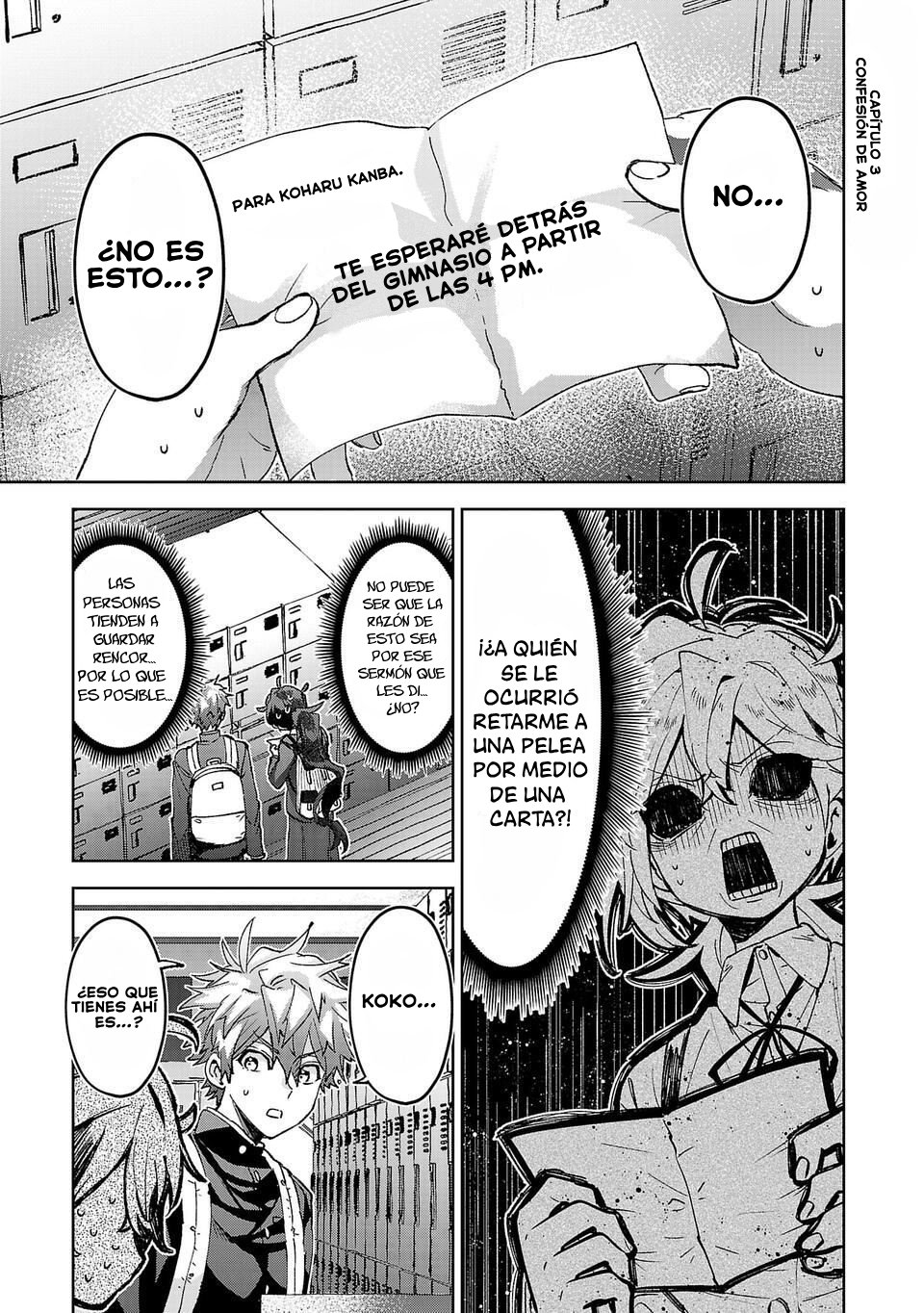 Hikagemono demo Yarinaoshite Ii desu ka? Vol. 1 Ch. 3 第1页
