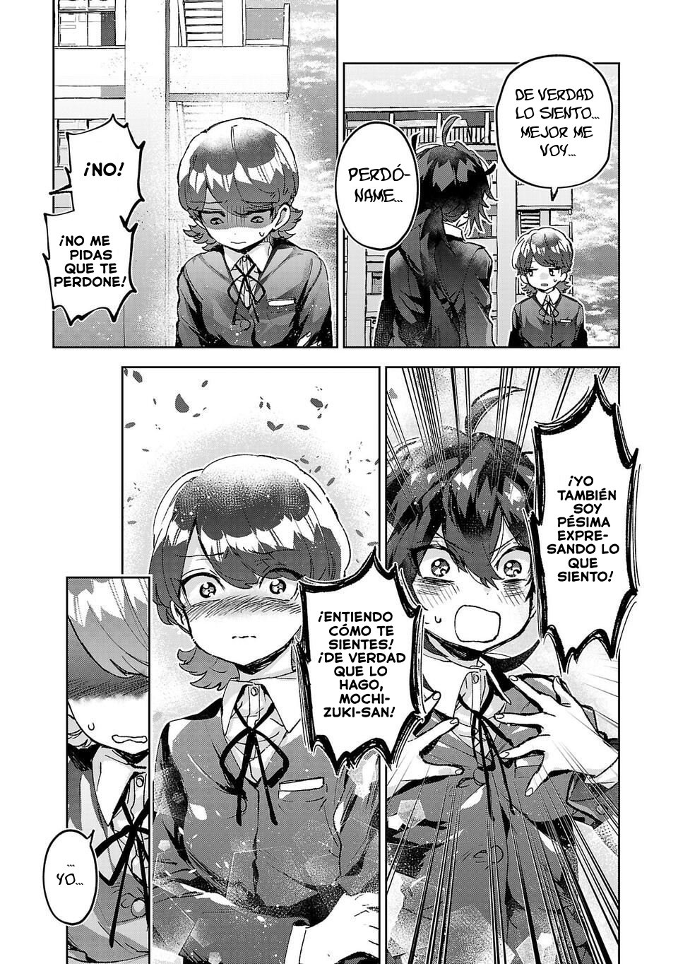 Hikagemono demo Yarinaoshite Ii desu ka? Vol. 1 Ch. 3 第11页