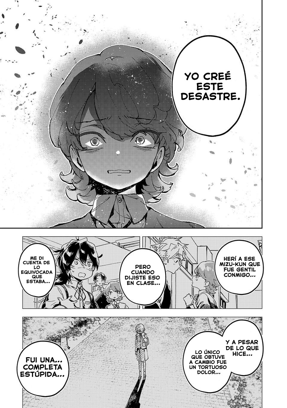 Hikagemono demo Yarinaoshite Ii desu ka? Vol. 1 Ch. 3 第13页
