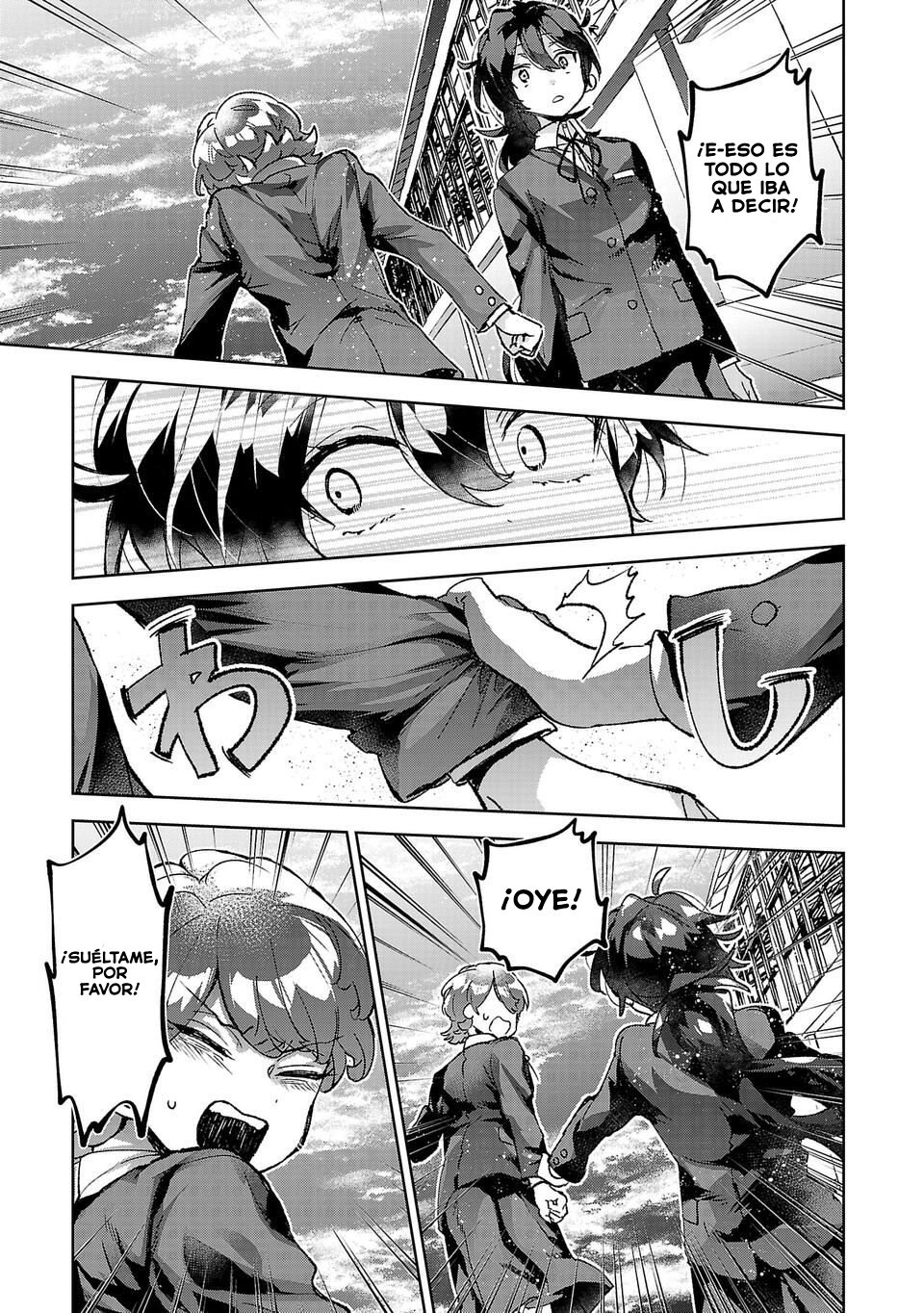 Hikagemono demo Yarinaoshite Ii desu ka? Vol. 1 Ch. 3 第15页