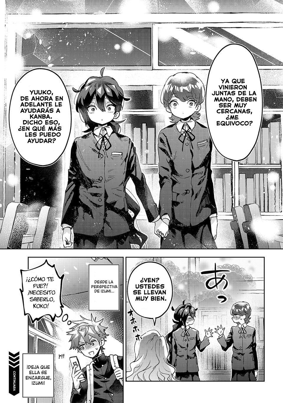 Hikagemono demo Yarinaoshite Ii desu ka? Vol. 1 Ch. 3 第22页