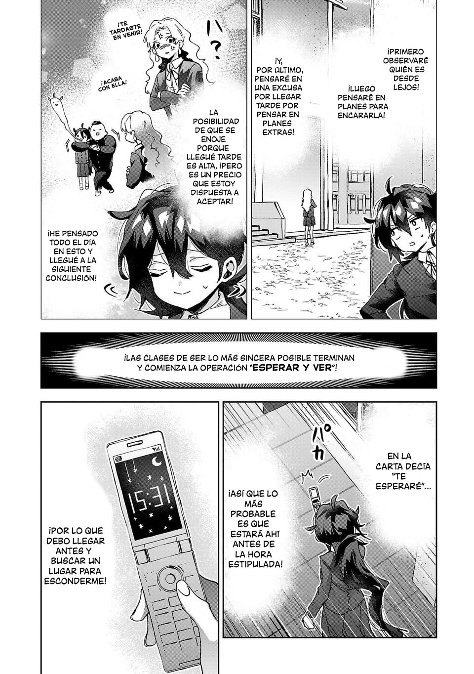 Hikagemono demo Yarinaoshite Ii desu ka? Vol. 1 Ch. 3 第6页