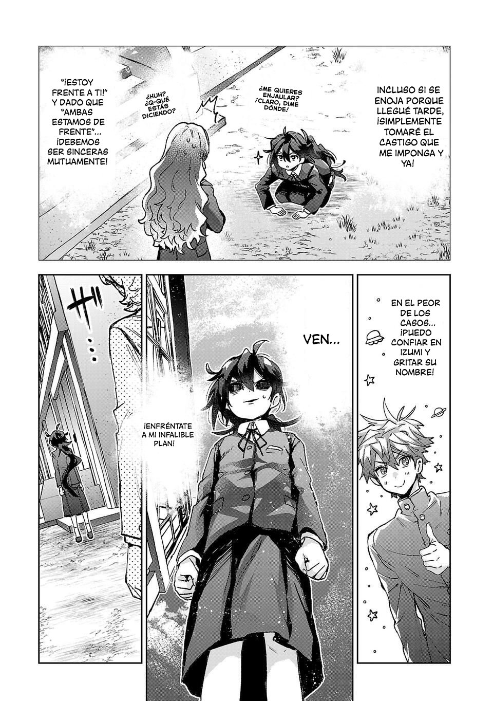 Hikagemono demo Yarinaoshite Ii desu ka? Vol. 1 Ch. 3 第7页