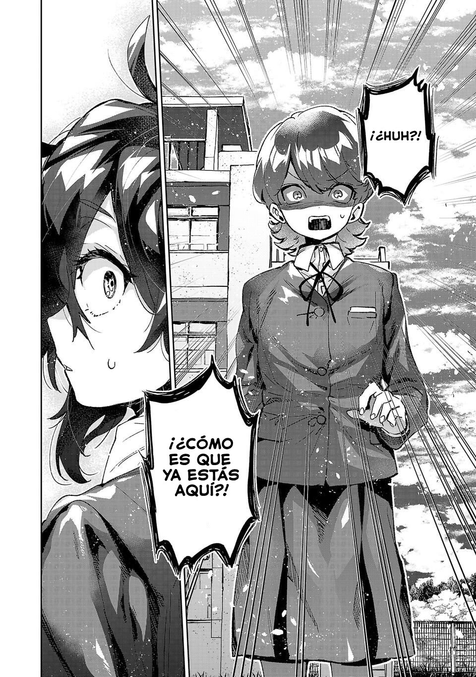 Hikagemono demo Yarinaoshite Ii desu ka? Vol. 1 Ch. 3 第8页