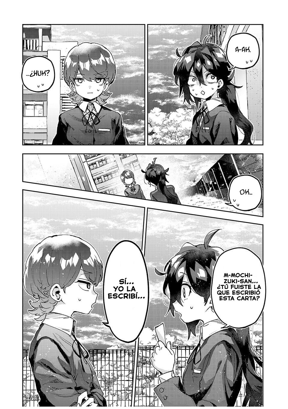 Hikagemono demo Yarinaoshite Ii desu ka? Vol. 1 Ch. 3 第9页