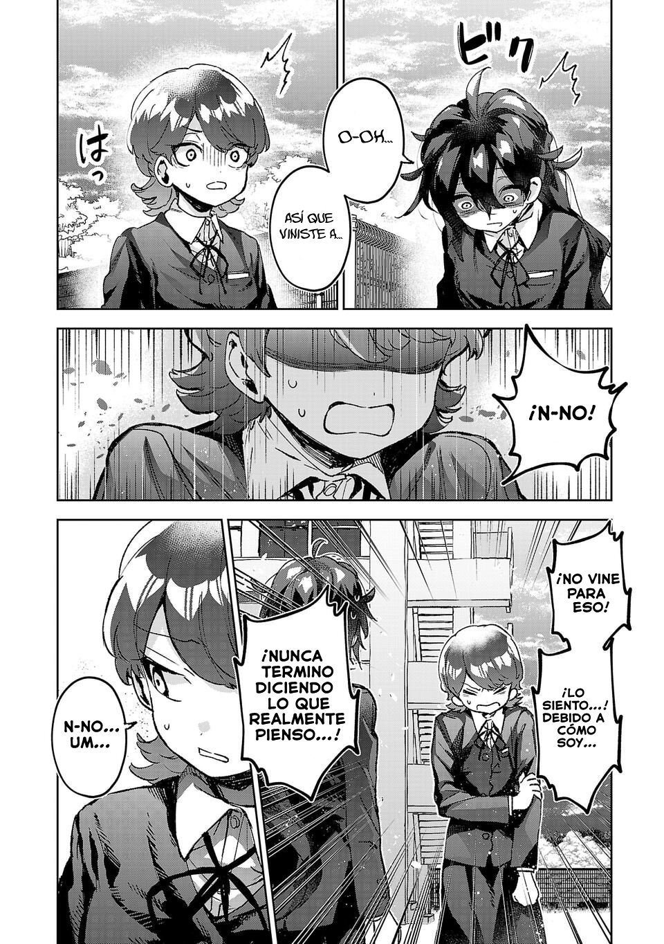 Hikagemono demo Yarinaoshite Ii desu ka? Vol. 1 Ch. 3 第10页