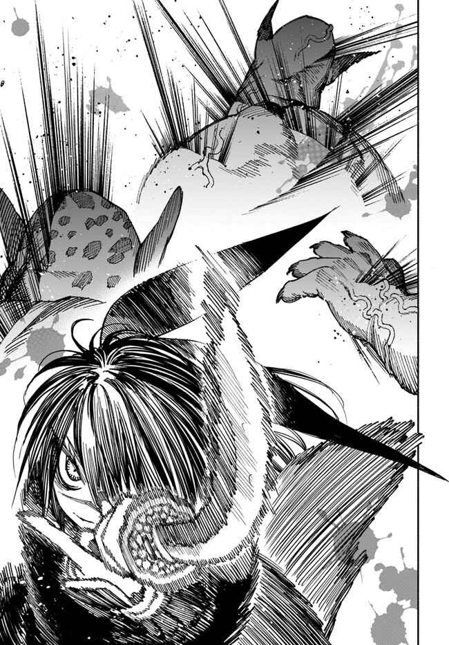 Isekai Samurai cap. 2 第16页