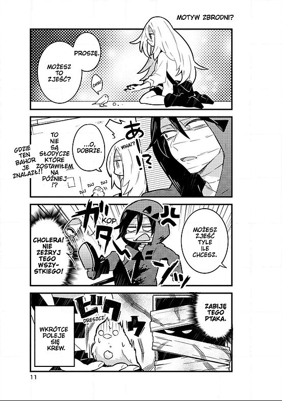 Satsuten! Vol. 1 Ch. 1 第13页