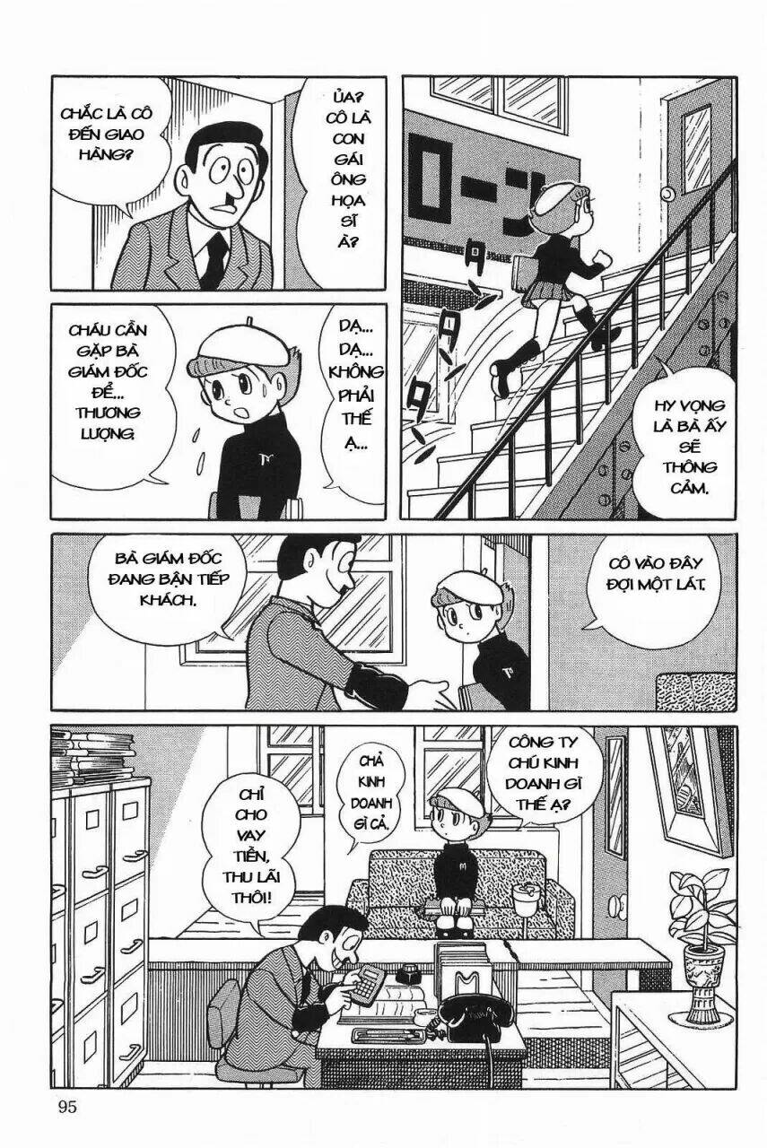 Esper Mami Vol. 1 Ch. 4 第13页