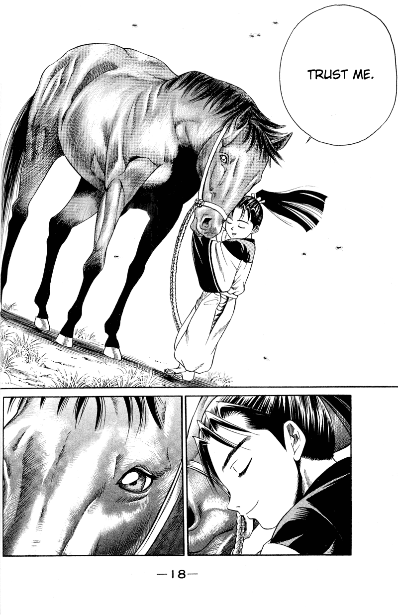 Shana oh Yoshitsune Return to the Capital 第19页