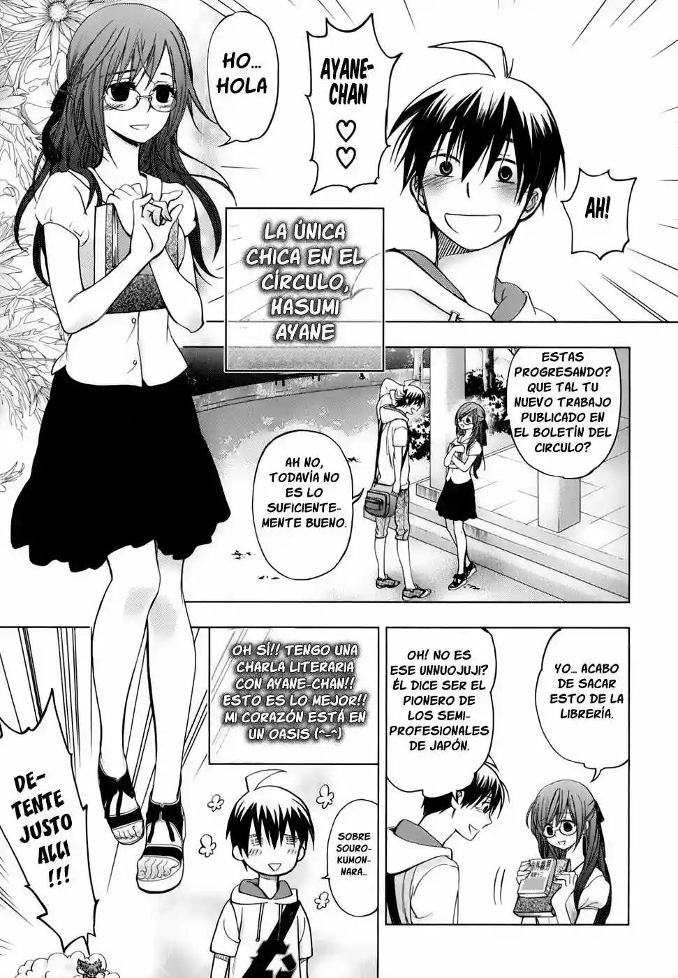 Urasai Vol. 1 Ch. 2 第17页