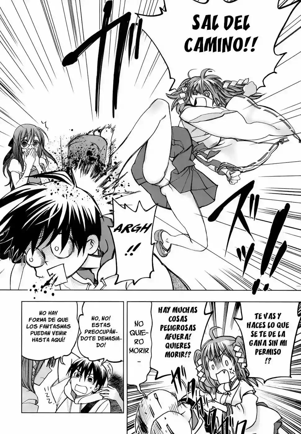 Urasai Vol. 1 Ch. 2 第18页