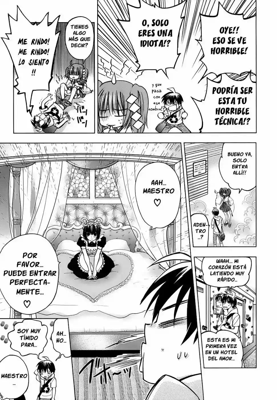 Urasai Vol. 1 Ch. 2 第27页