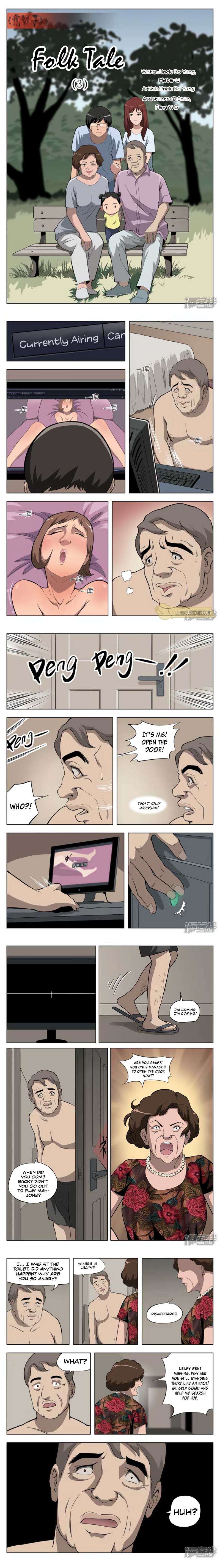 Suspicious Mysteries Folk Tale (Part 3) 第2页