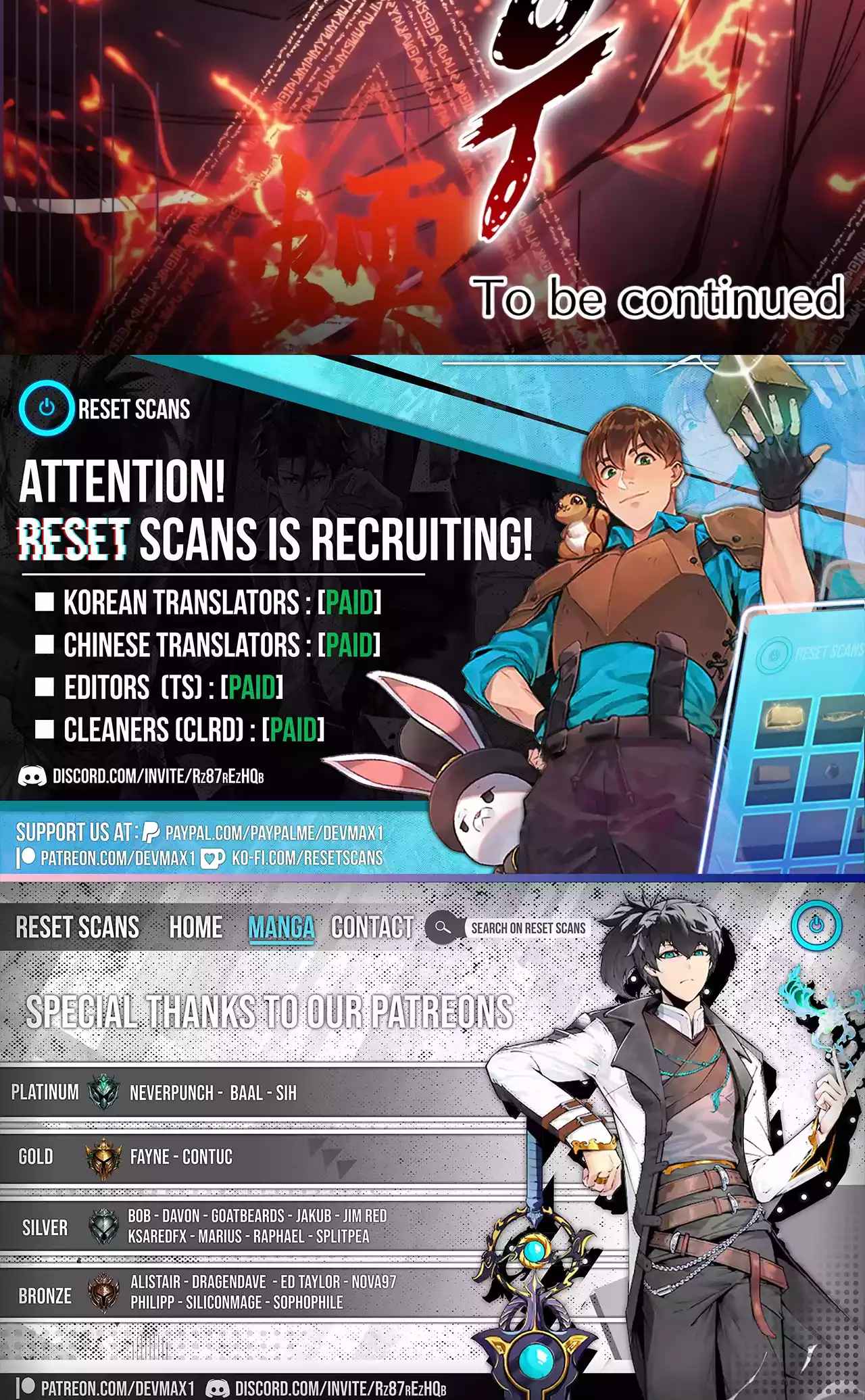 Reincarnation of the Hero Party's Grand Mage Ch. 5 第17页