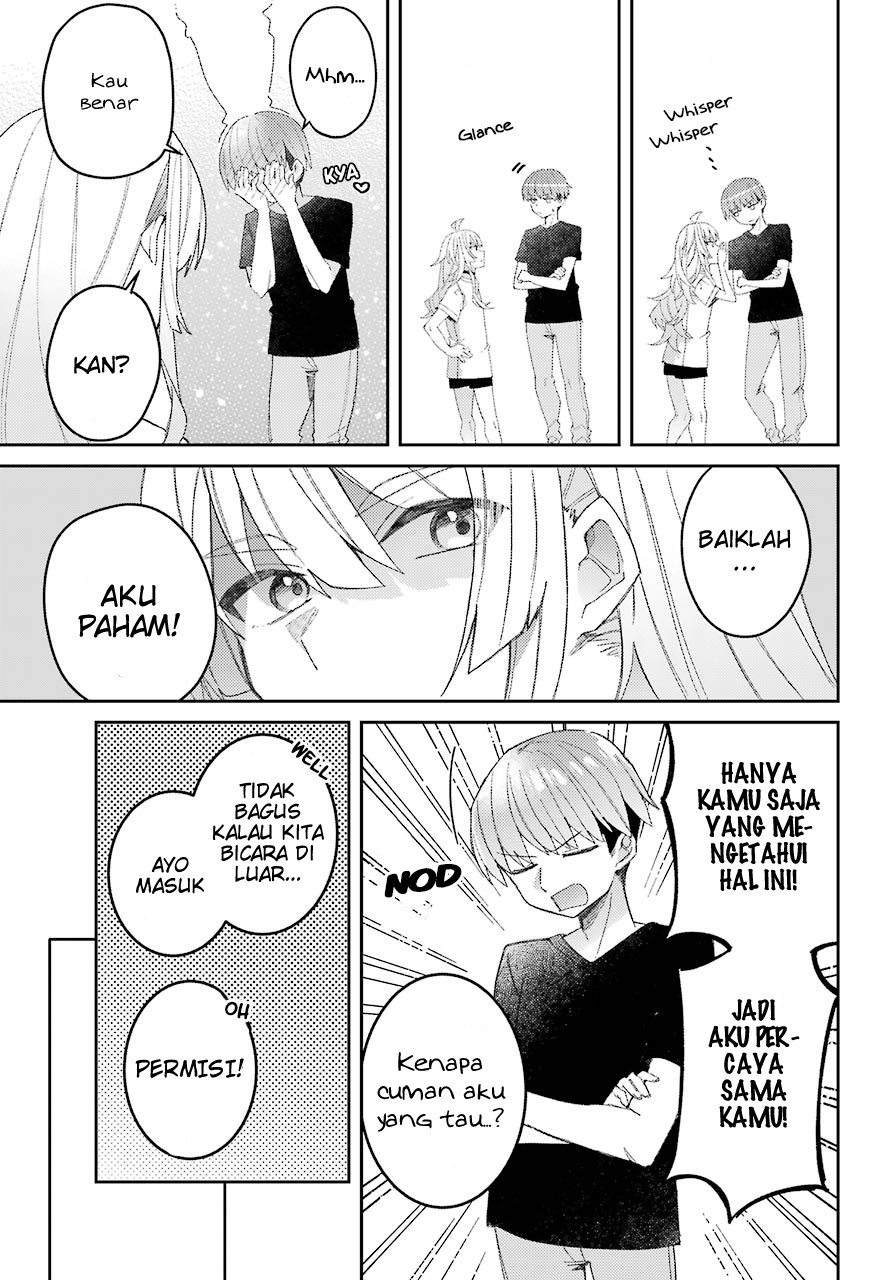 The Unrivaled Mememori-kun Ketika aku bangun... 第17页