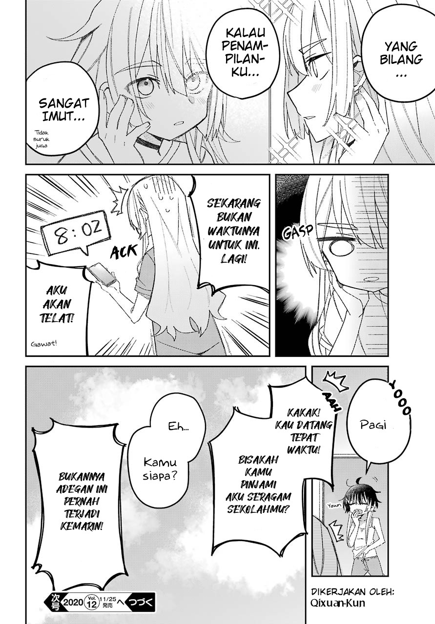 The Unrivaled Mememori-kun Ketika aku bangun... 第34页