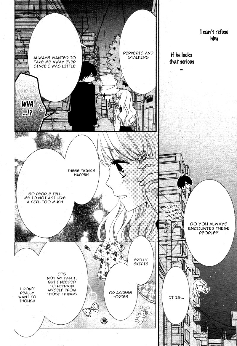Honey Come Honey Feelings Are Heavy. Also, It's a Charm? 第12页