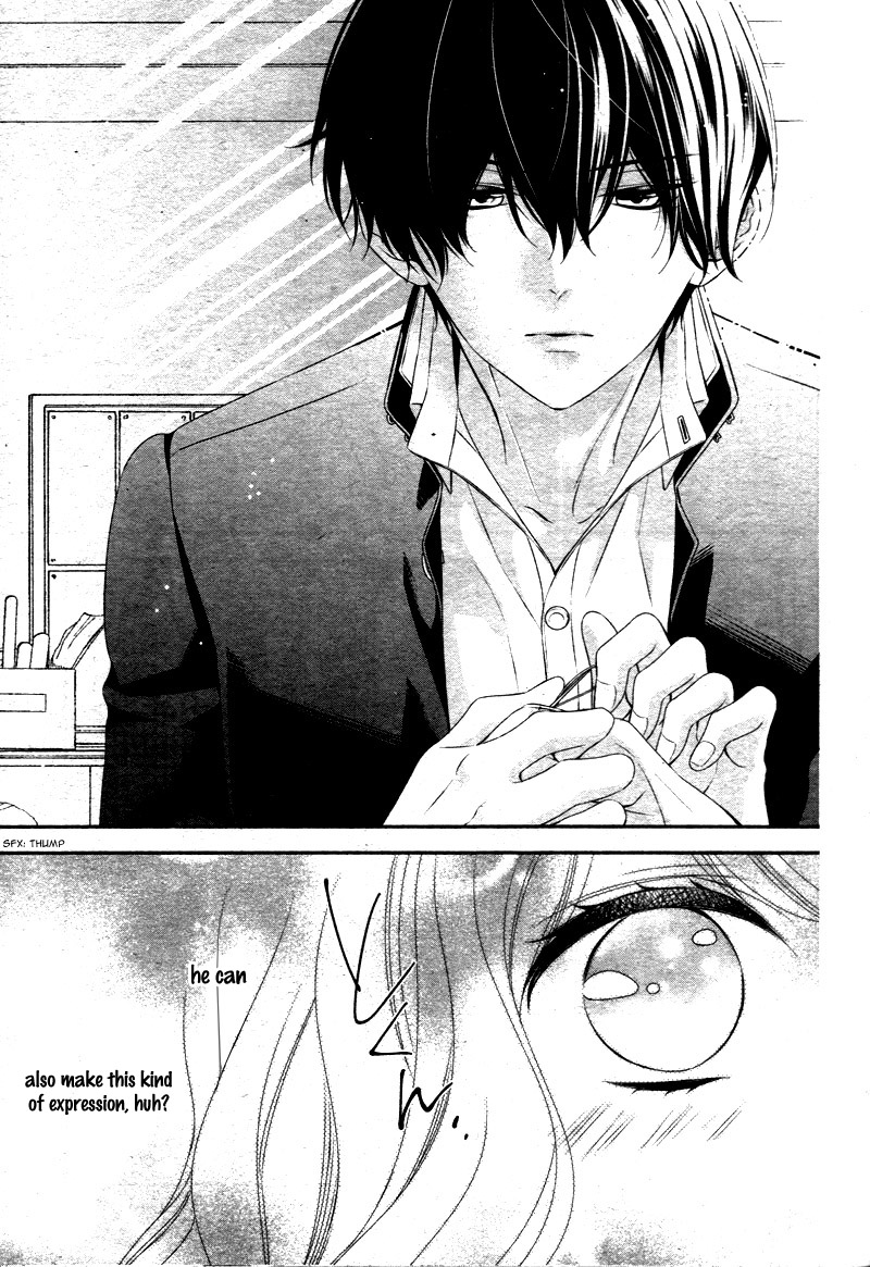 Honey Come Honey Feelings Are Heavy. Also, It's a Charm? 第27页