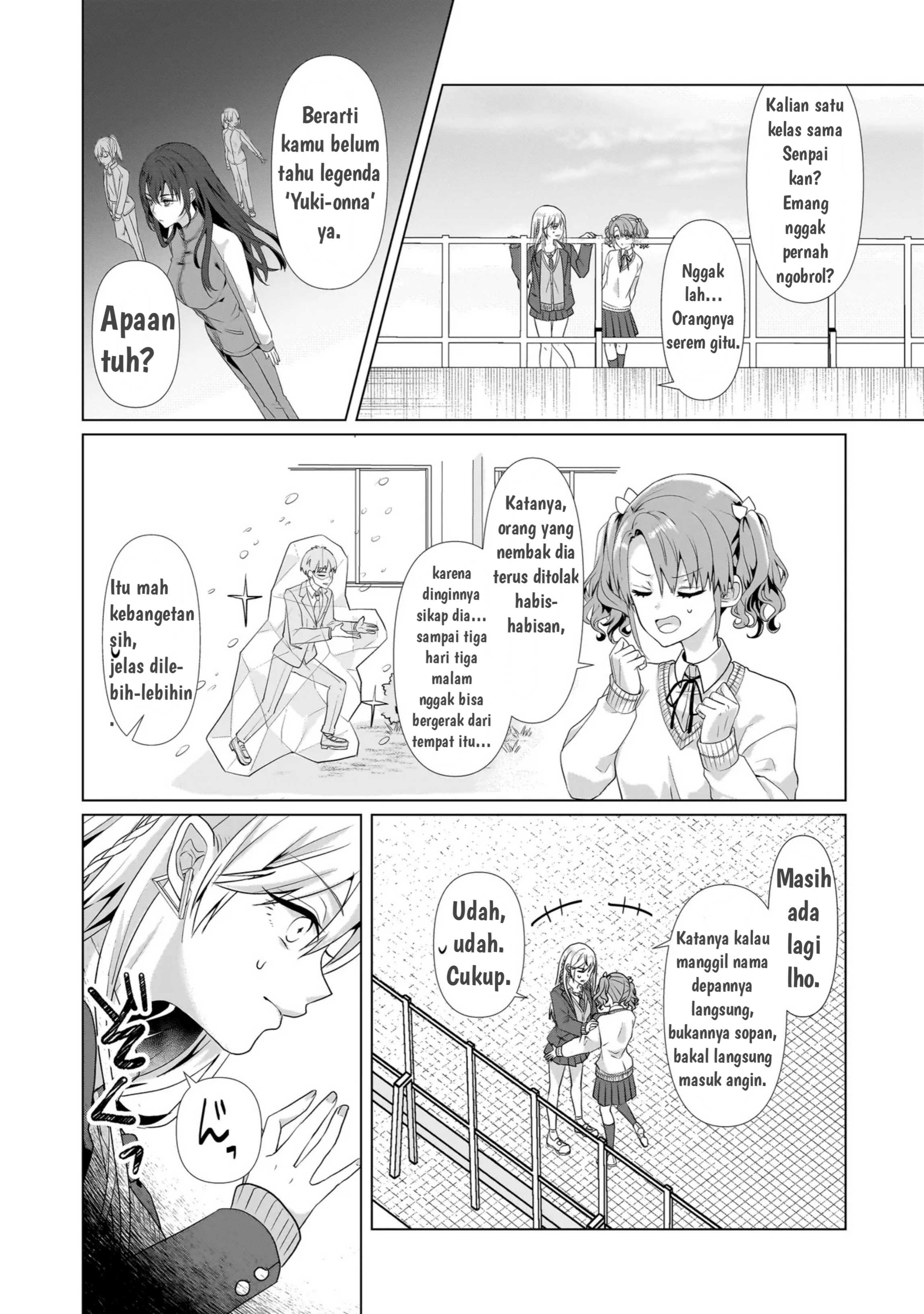 Yuri no Hajimari wa Dorei Kara Ch. 1 第11页