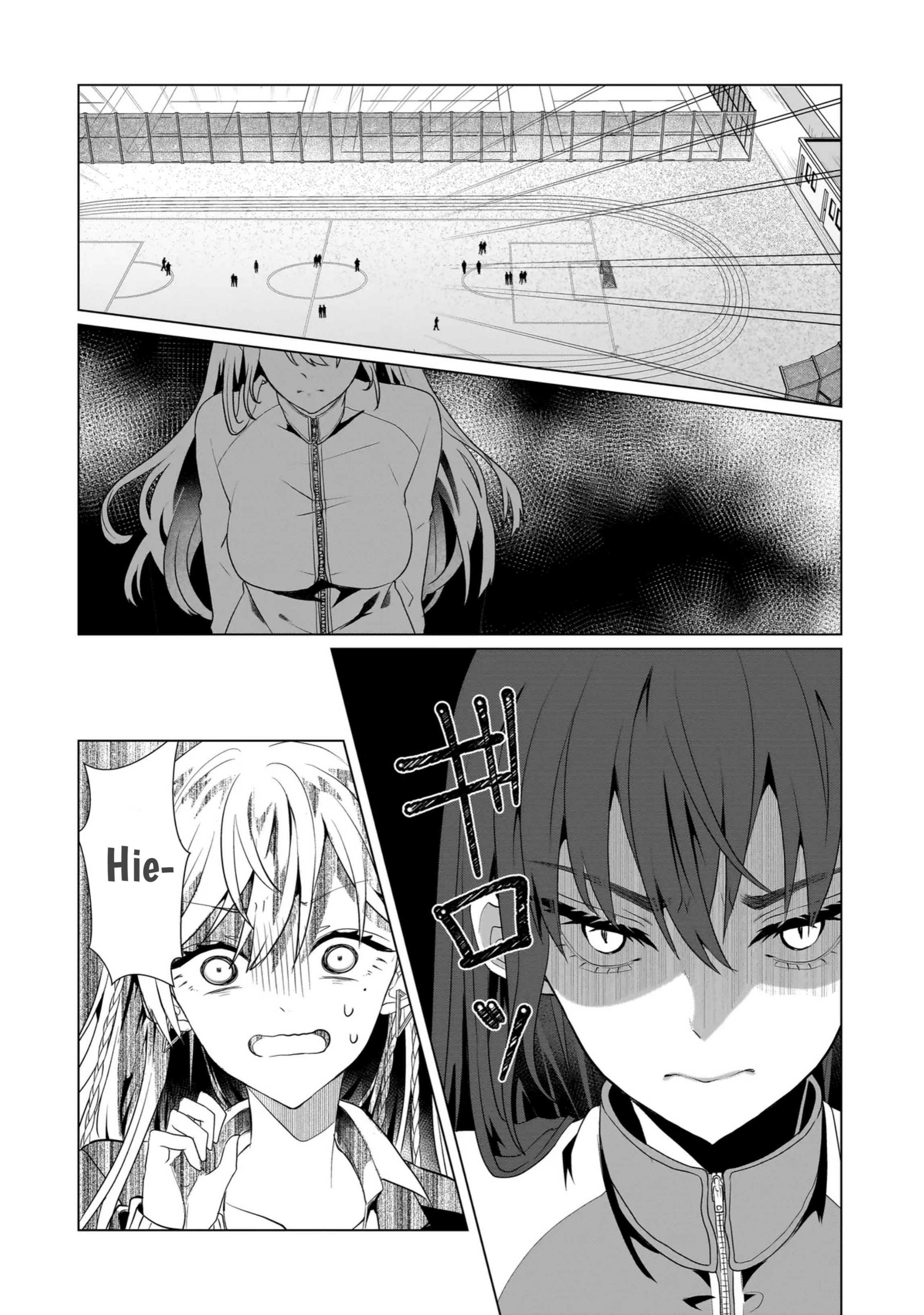 Yuri no Hajimari wa Dorei Kara Ch. 1 第12页
