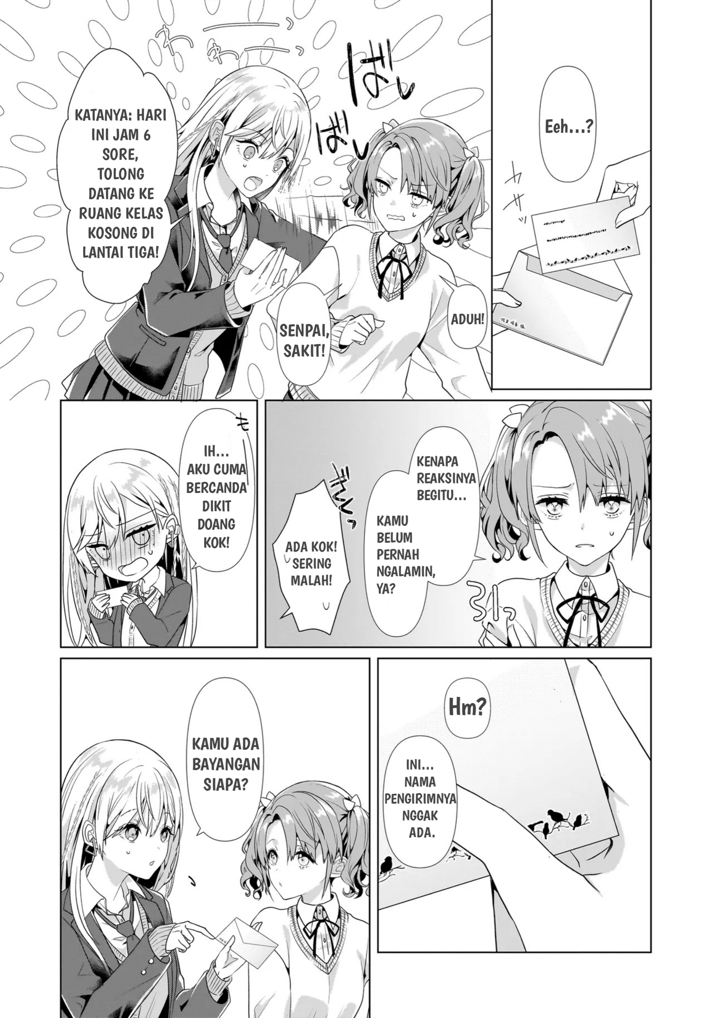 Yuri no Hajimari wa Dorei Kara Ch. 1 第18页